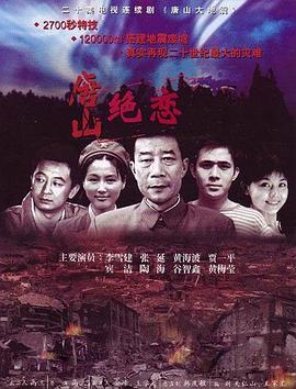 幸福之钟