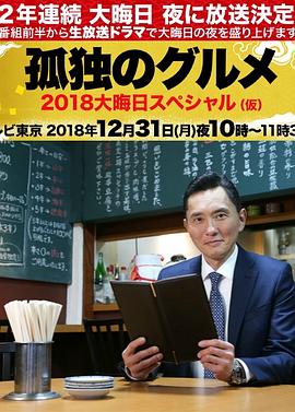 巴尔扎克与小裁缝