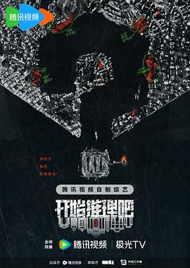 巴黎一妇人