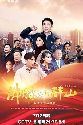 爱我就让我快乐