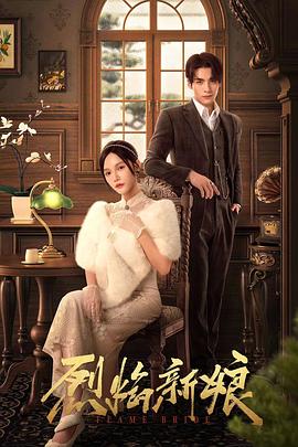 无辜者2016